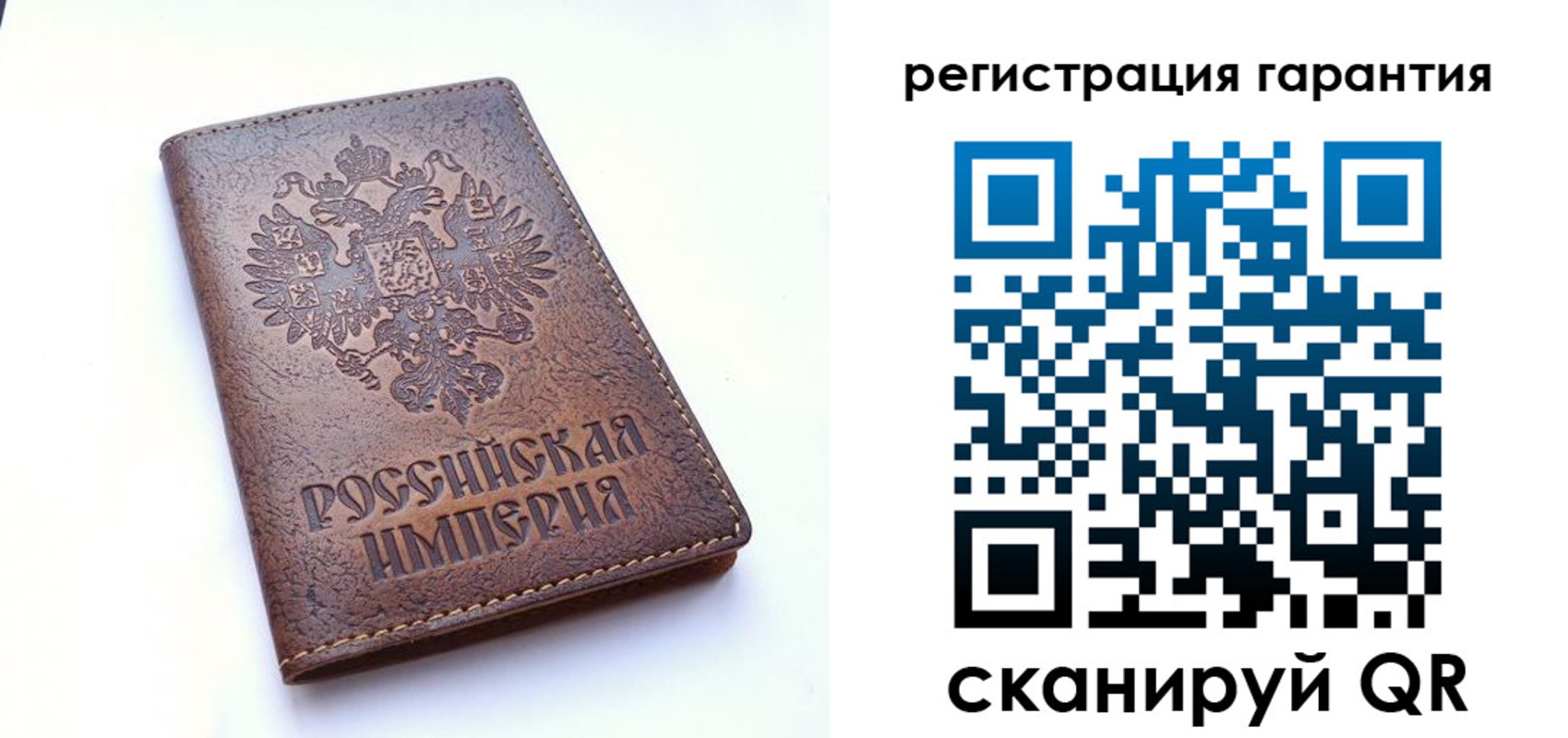прописка регистрация в Верещагино